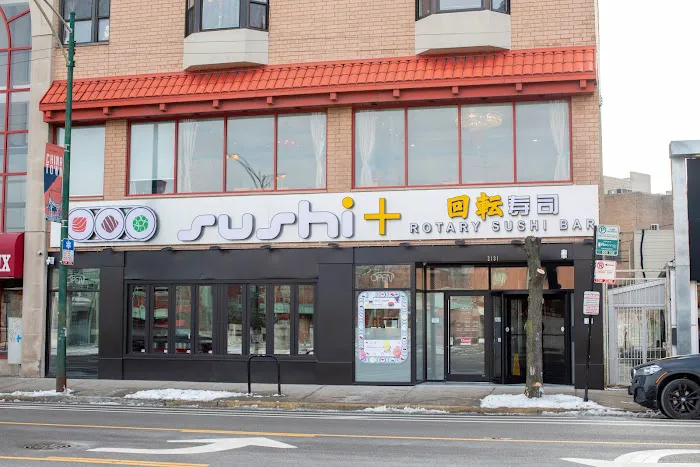 Sushi Plus Rotary Sushi Bar - Chinatown Picture 1