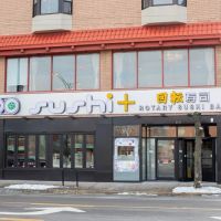 Sushi Plus Rotary Sushi Bar - Chinatown ico