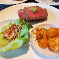 Nobu Chicago ico