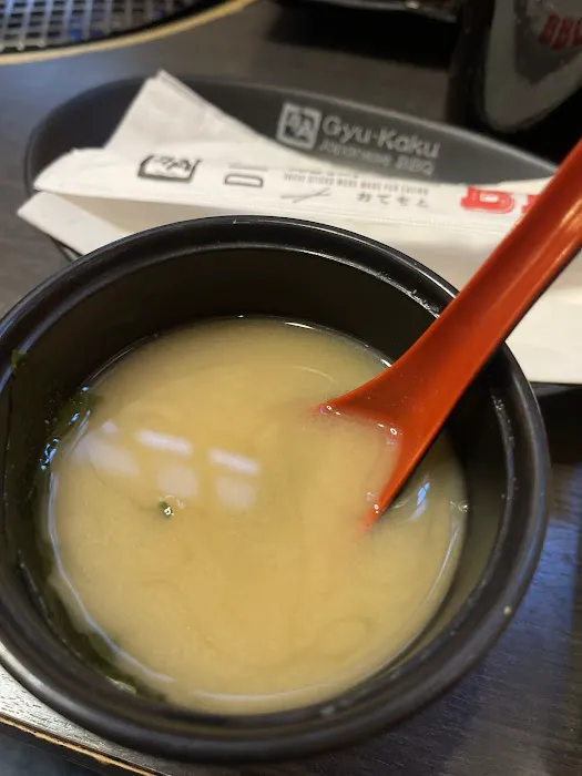 Gyu-Kaku Japanese BBQ Picture 9