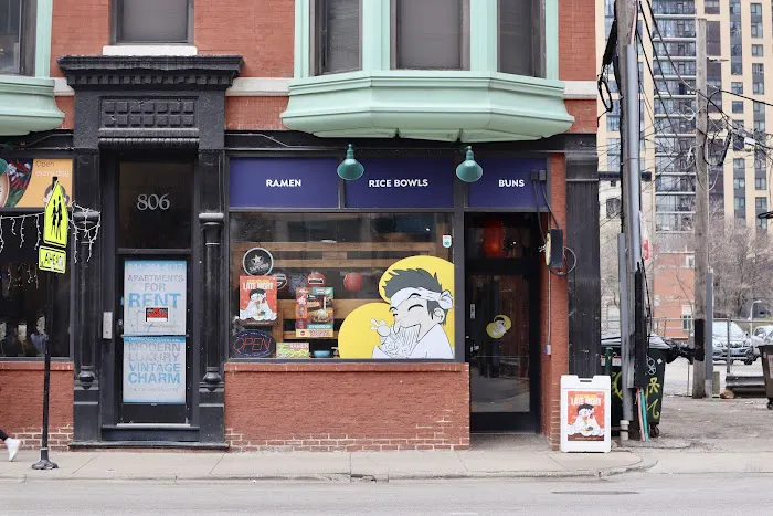 Friends Ramen Picture 2