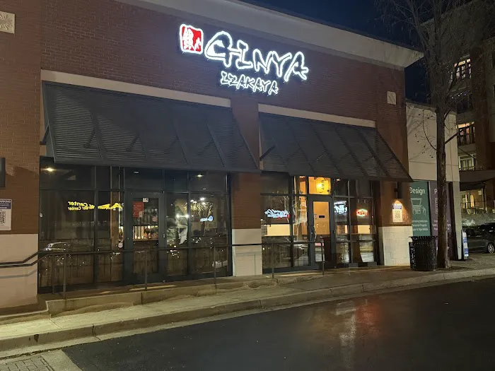 Ginya Izakaya Picture 8