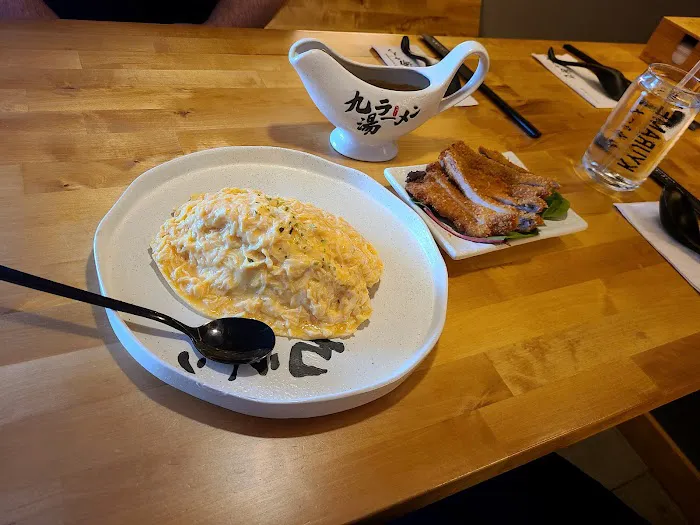 Kyuramen x TBaar - West Midtown Atlanta GA Picture 2