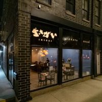 Ikigai Sushi & Izakaya ico