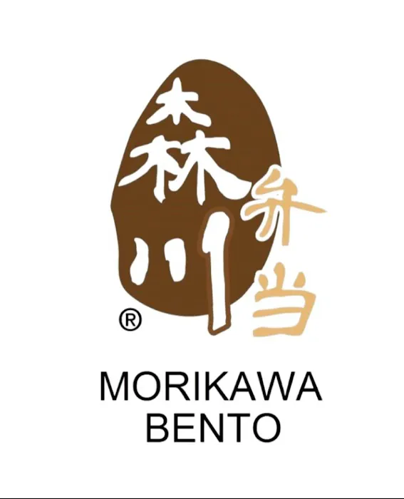 Morikawa Bento Picture 1