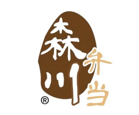 Morikawa Bento