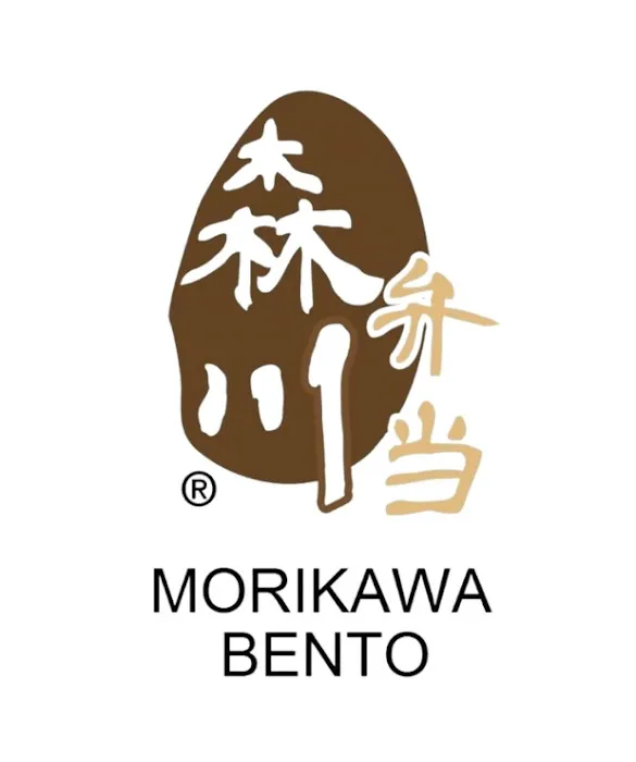 Morikawa Bento Picture 3