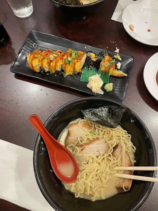 E Ramen Picture 6