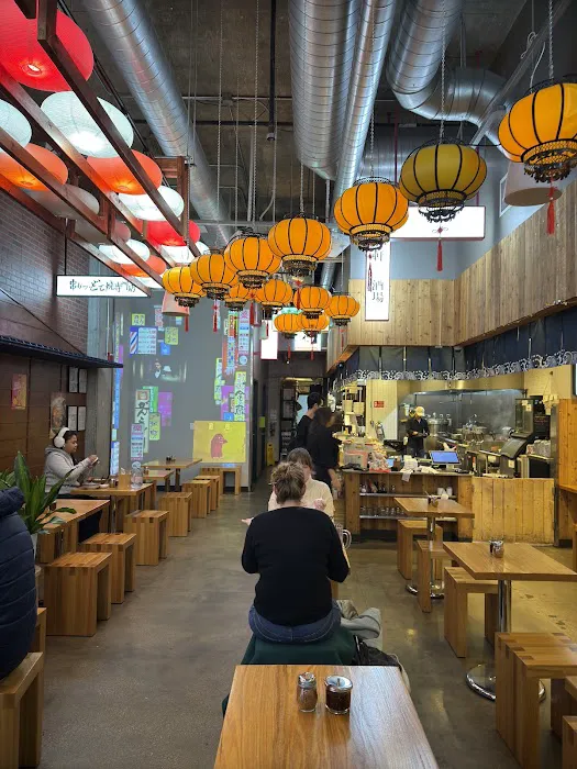 Gyuro Ramen Picture 9