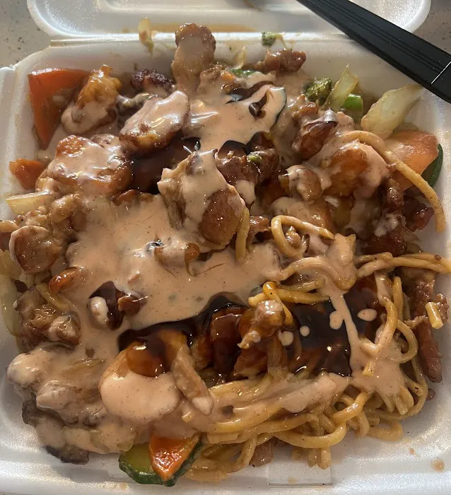 Extreme Teriyaki Grill Express Picture 6