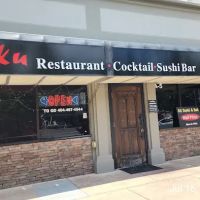 Sushi Kiku ico