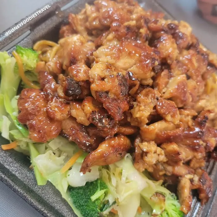 Sarku Japan Picture 3