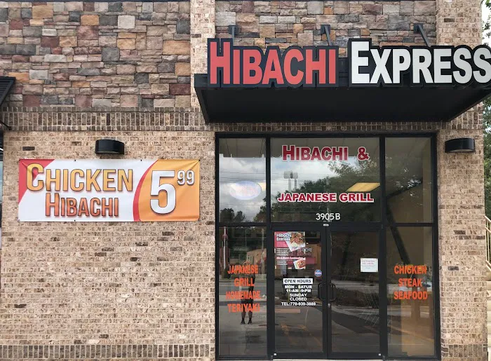 Hibachi Express Picture 9