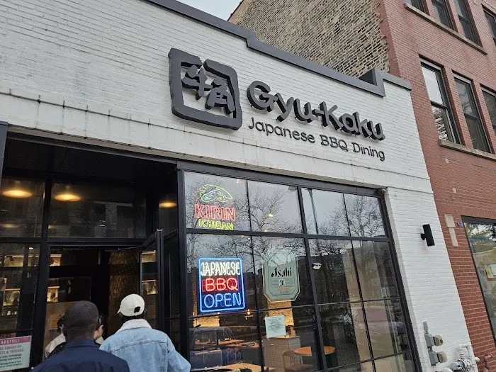 Gyu-Kaku Japanese BBQ Picture 4