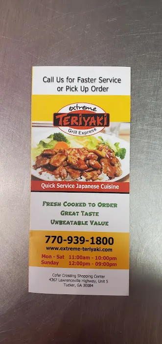 Extreme Teriyaki Grill Express Picture 4