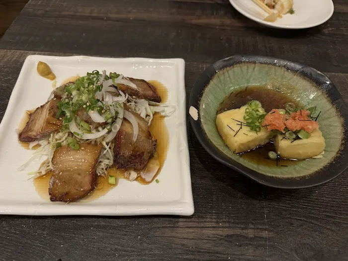 Shoya Izakaya Picture 4
