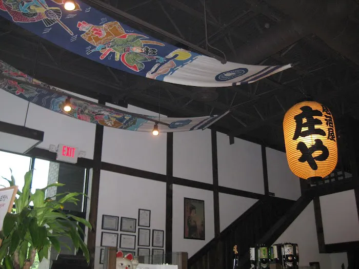 Shoya Izakaya Picture 2