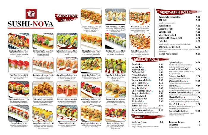 Sushi Nova - Lincoln Park Picture 2
