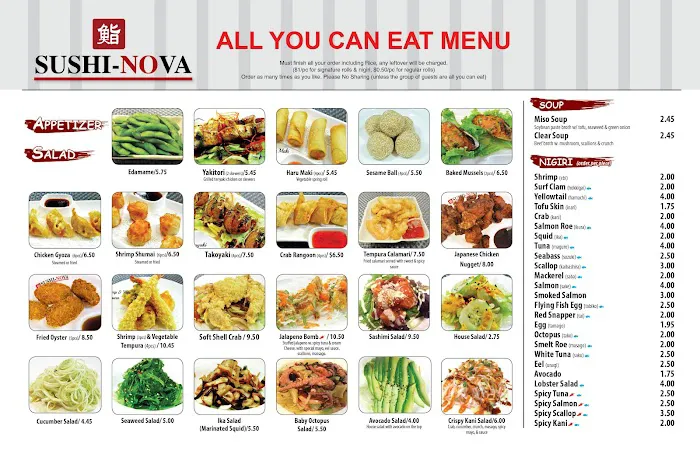 Sushi Nova - Lincoln Park Picture 1