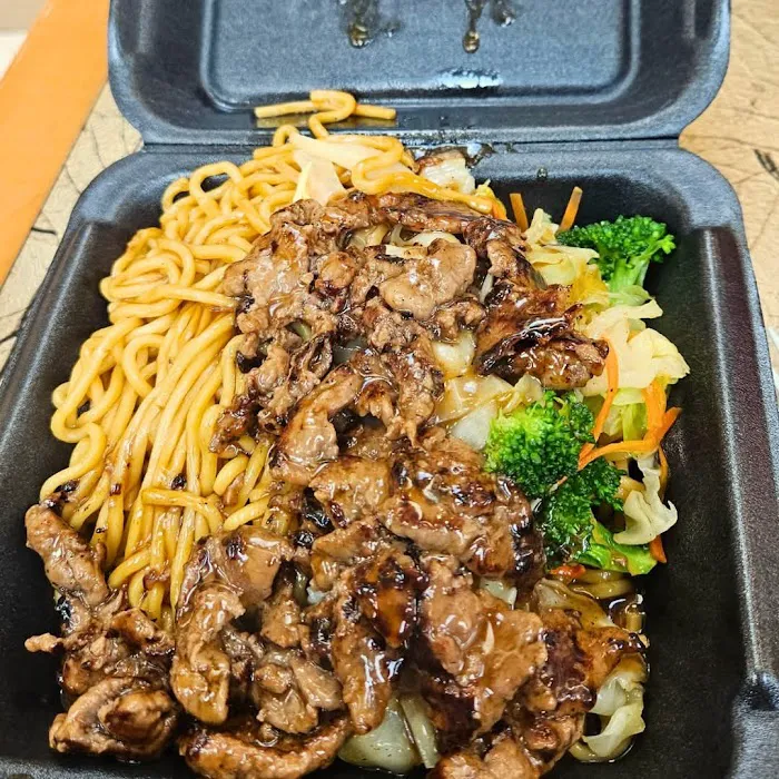 Sarku Japan Picture 3