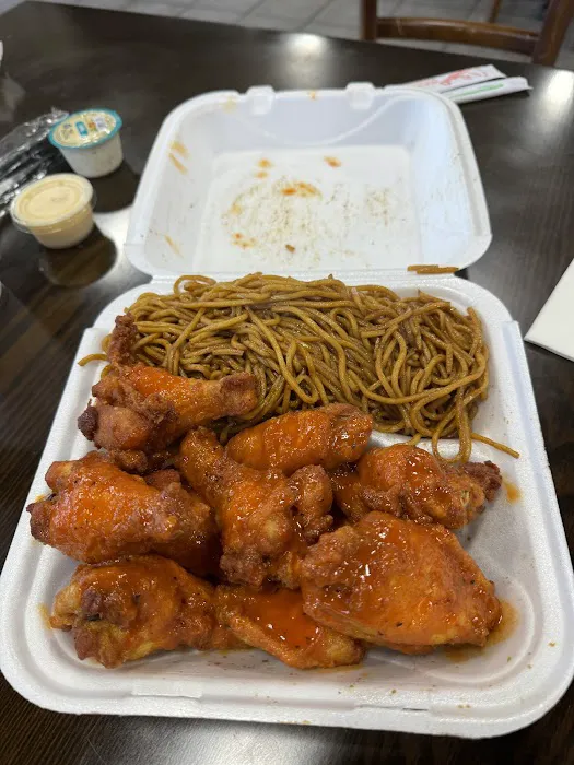 Hibachi Express & Wing House Picture 5