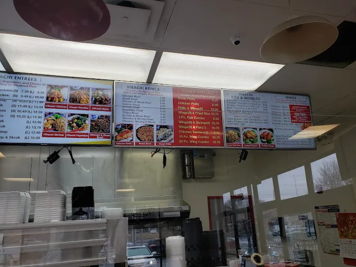Hibachi Express & Wing House Picture 1