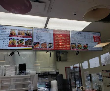 Hibachi Express & Wing House
