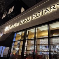 Sushi Taku Rotary STR ico