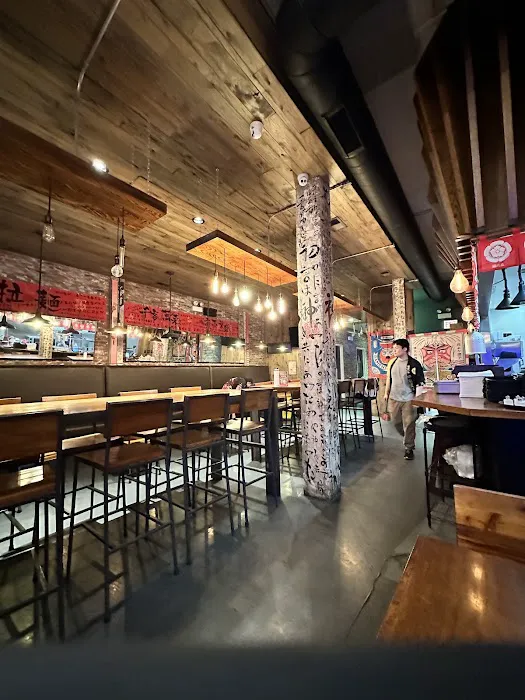 Tanaka Ramen & Izakaya Picture 5
