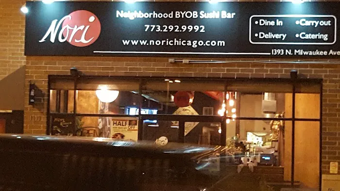 Nori Chicago | Neighborhood BYOB Sushi Bar and Restaurant | Bucktown Picture 6
