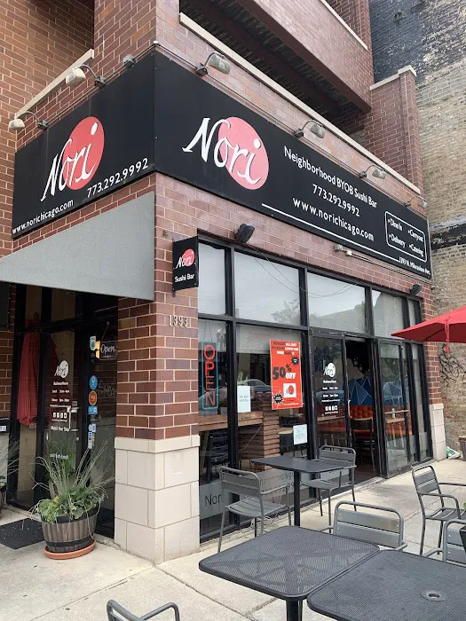 Nori Chicago | Neighborhood BYOB Sushi Bar and Restaurant | Bucktown Picture 9