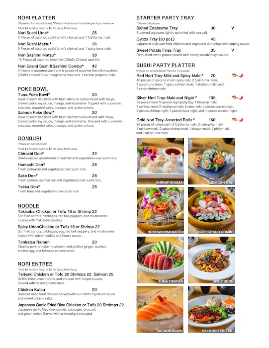 Nori Sushi Chicago Picture 6