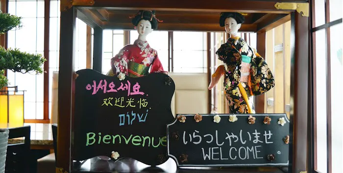 Wasabi House Picture 1