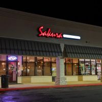 Sakura Japanese Sushi Bar ico