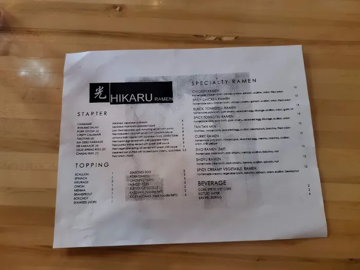 Hikaru Ramen Picture 6
