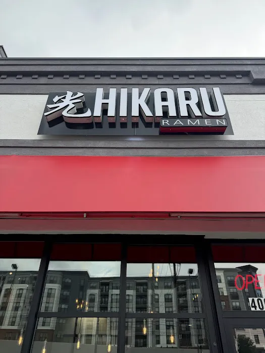 Hikaru Ramen Picture 9