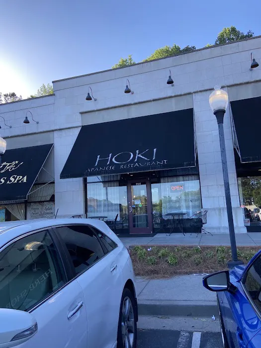 HOKI Japanese Restaurant Picture 8