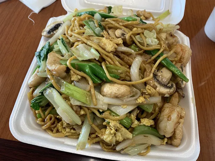 Hibachi Picture 6