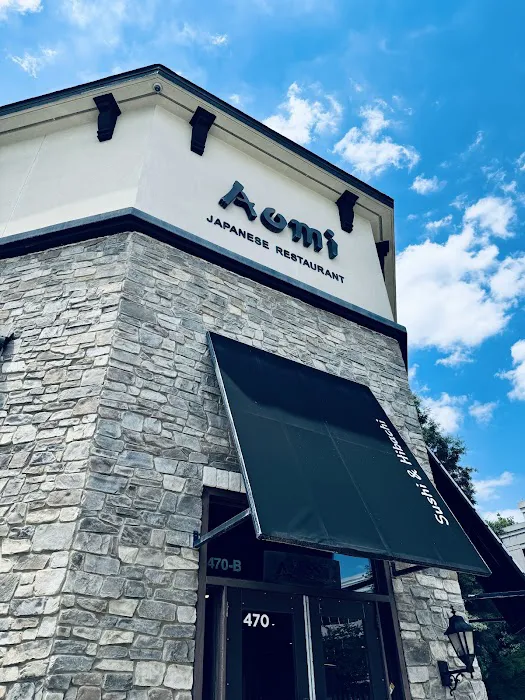 Aomi Japanese Restaurant Picture 2