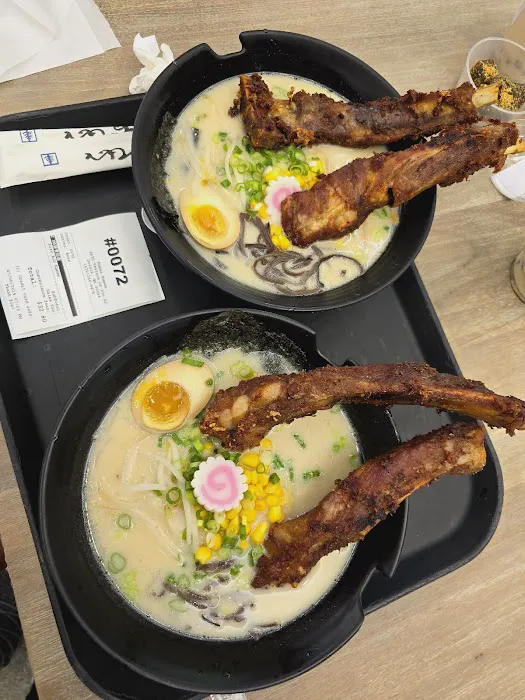 Kumai Ramen Picture 8