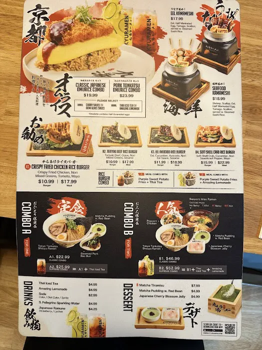 Kyuramen x TBaar - Duluth Picture 7