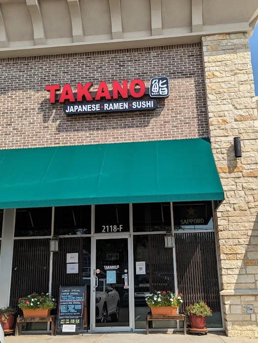 Takano Japanese ramen sushi Picture 4