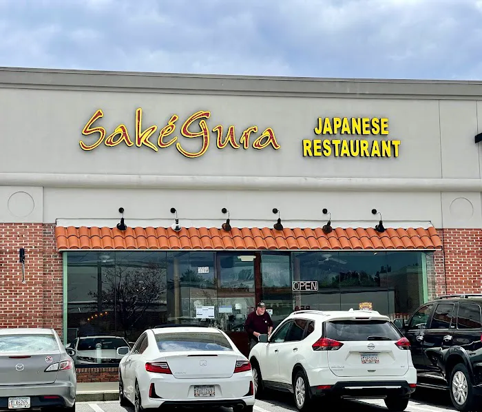 Sakégura Restaurant Picture 4
