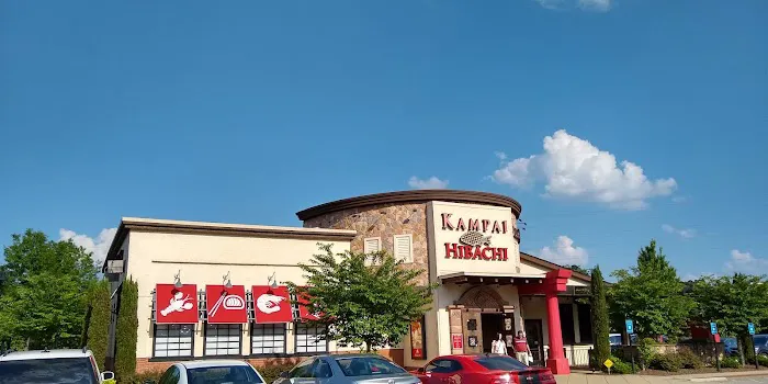 Kampai Sushi & Hibachi Picture 2