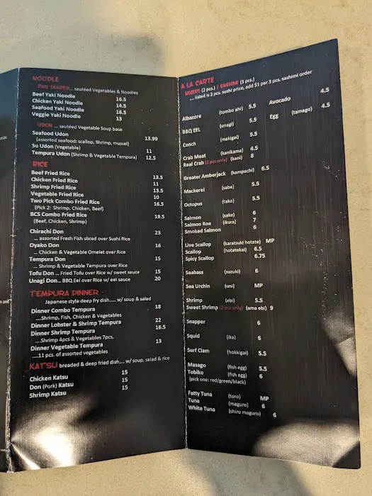 Koko's Japanese Restaurant Picture 7