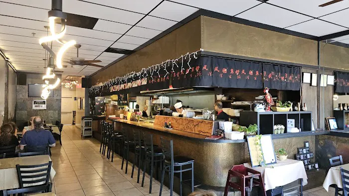 Koko's Japanese Restaurant Picture 2