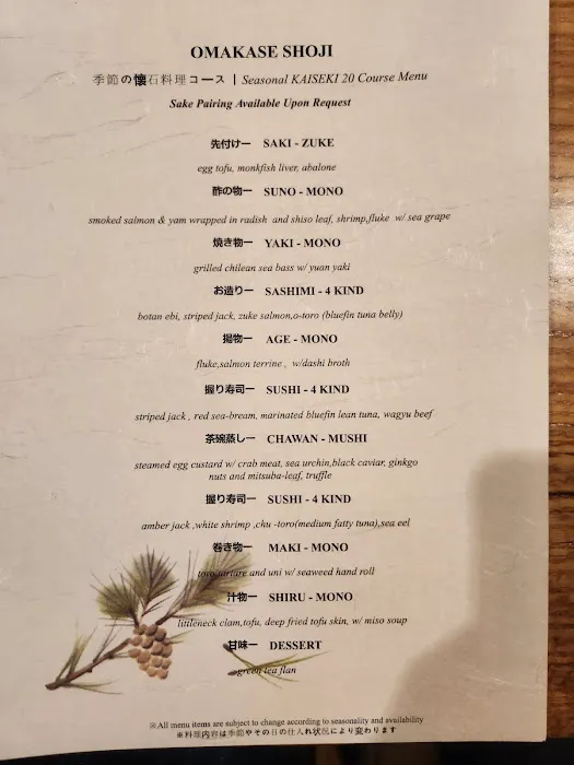 Omakase Shoji & Izakaya Picture 7
