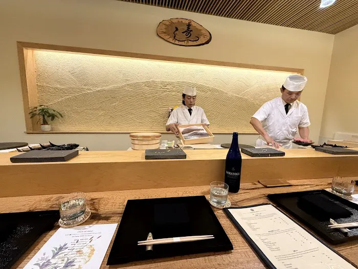 Omakase Shoji & Izakaya Picture 4