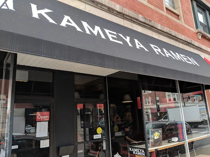 KAMEYA BELMONT RAMEN/SUSHI Picture 9