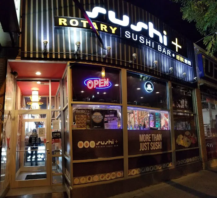 Sushi Plus Rotary Sushi Bar Boystown Picture 6